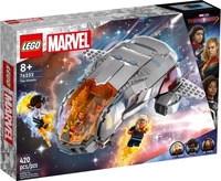 LEGO 76232, LEGO Super Heroes Hoopty (76232) (76232)