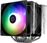 Thermalright 419041, Thermalright K&uuml;hler Peerless Asassin 120 SE ARGB black...