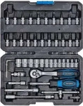 SW-Stahl KAL-10112155, SW-Stahl 07748L Steckschl&uuml;sselsatz 1/4" Zoll Sechskant I