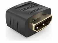 Hama HDMITM-Adapter, Kupplung - Kupplung 8K (HDMI), Data + Video Adapter