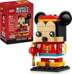 LEGO 40673, LEGO BrickHeadz Micky Maus im Fr&uuml;hlingsfestkost&uuml;m (40673, LEGO