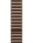 Apple MTJ73ZM/A, Apple Armband mit Magnetverschluss (41 mm, Kunststoff) (MTJ73ZM/A)