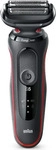 Braun 51-R1000S, Braun 51-R1000S (51-R1000S) Rot