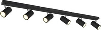 Globo 57911-6DB, Globo Robby (GU10) (57911-6DB) Schwarz
