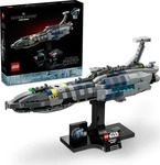 LEGO 75377, LEGO Invisible Hand (75377, LEGO Star Wars) (75377)