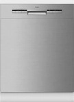 Amica EGSPU513911E, Amica EGSPU 513 911 E (EGSPU513911E) Silber