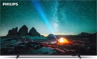 Philips 55PUS7609/12, Philips 55PUS7609/12 (55", LED, 4K) (55PUS7609/12) Grau