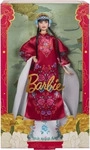 Mattel Barbie HRM57, Mattel Barbie Barbie Signature Mond-Neujahr (HRM57)
