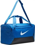 Nike Brasilia Tasche (41 l) (44897211) Weiss/Schwarz/Blau