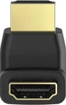 Hama 00205164, Hama HDMI (Typ A) - HDMI (Typ A) (HDMI) (00205164) Schwarz