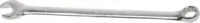 BGS 1228-9, BGS Maul-Ringschl&uuml;ssel extra lang SW 9 mm (9 mm) (1228-9) Silber