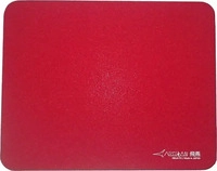 Artisan Hien XL Weich Weinrot Gaming-Mauspad (XL) (56790646) Rot