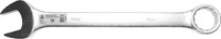 BGS 1185-70, BGS Maul-Ringschl&uuml;ssel SW 70 mm (70 mm) (1185-70) Silber