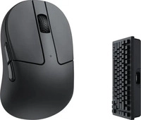 Keychron M4-A4, Keychron M4-A4 (Kabelgebunden, Kabellos) (M4-A4) Schwarz