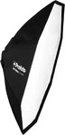 Profoto 201504, Profoto Softbox 4' Octa (120 cm) Silver (Softbox, 120 cm) (201504)