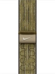 Apple MC1H4ZM/A, Apple Nike Sport Loop (40 mm, Nylon) (MC1H4ZM/A) Gr&uuml;n/Grau