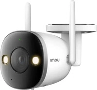 Imou IPC-F46FEP-D-0280B-i, Imou Bullet 2 Pro 4MP H.265 Wi-Fi &Uuml;berwachungskamera