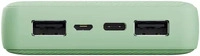 Trust 25027, Trust POWER BANK USB 20000MAH/PRIMO GREEN 25027 (20000 mAh, 15 W, 74 Wh)