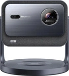 Hisense C2 (4K, 2000 lm, 1.20:1) (52328445) Grau