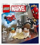 LEGO 30707, LEGO Venoms Museumsraub (LEGO Marvel) (30707)