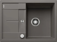 Blanco 527285, Blanco Metra 45 S Compact (Einbausp&uuml;le) (527285) Grau