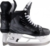 Bauer Bauer, Bauer Supreme M50 Pro SR Hockey-Schlittschuhe (SR 7,5 - 42,5, FIT 1)