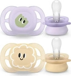 Philips Avent SCF075/03, Philips Avent Ultra Start (2x, 0 - 12 Monate) (SCF075/03)