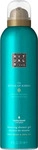 Rituals 1308351, Rituals Karma (200 ml) (1308351), Grundpreis: &euro; 71,20 / l