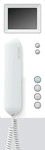 Siedle 200044428-00, Siedle Haustelefon Bus AP PAL 88mm ws SSS200044428-00