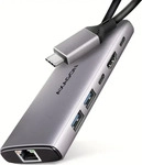 Axagon HMC-6G2L, Axagon HMC-6G2L, USB 10Gb/s hub, 2x USB-A, 1x USB-C, HDMI 4k/60,