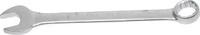 BGS 30525, BGS Maul-Ringschl&uuml;ssel SW 25 mm (25 mm) (30525) Silber