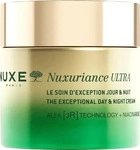 Nuxe VN069101, Nuxe Very Rose Aufpolsterndes Lippenserum (Lippenserum, 75 ml)
