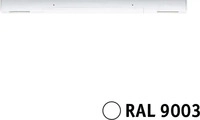 Paulmann 95643, Paulmann URail Einspeisung (95643) Weiss