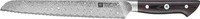 Zwilling 1026046, Zwilling Messer Tanrei (23 cm) (1026046) Silber/Braun
