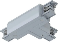 Paulmann 91376, Paulmann ProRail3 Verbinder (91376) Silber