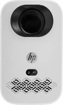 HP CC360, HP CC360 (Full HD, 200 lm, 1.20:1) (CC360) Weiss