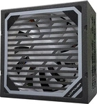 LC-Power LC6850M V3.0, LC-Power Super Silent Modular LC6850M V3.0 850W 80+ Gold