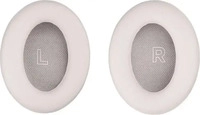 Bose 880413-0120, Bose Ear Cushion Kit (880413-0120) Weiss