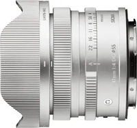 Sigma 41S969, Sigma 17mm F4,0 DG | Contemporary (L-Mount) (Silver) (L-Mount,