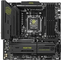 MSI 7E61-001R, MSI MAG B850M Mortar WiFi (AM5, AMD B850, mATX) (7E61-001R)