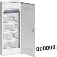 Hager VA60WWH, Hager MM volta APV 5reih geschl. VA60WWHKunststofft. (VA60WWH) Weiss