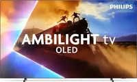 Philips 48OLED760/12, Philips 48OLED760/12 (48", OLED760, OLED, 4K, 2025)