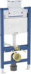 Geberit GE Duofix Element f. WWC, 98cm mit Omega UP-SPK 12cm (58585669)