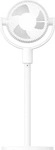 Xiaomi BHR9849EU, Xiaomi BHR9849EU (61 dB) (BHR9849EU) Weiss