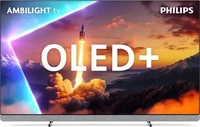 Philips 55OLED910/12, Philips 55OLED910/12 (55", OLED, 4K, EU) (55OLED910/12) Grau