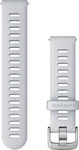Garmin Accy,Replacement Band, Forerunner 255S, Whitestone (18 mm, Silikon)