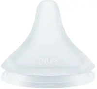 NUK Savi&egrave;ka Perfect Match Universal - 2 St&uuml;ck (58332063)