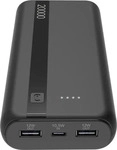 Cellularline 60933, Cellularline Charger (20000 mAh, 12 W, 74 Wh) (60933) Schwarz