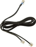 Jabra 14201-100, Jabra Headphone/Headset Accessory (14201-100)
