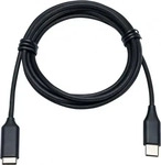 Jabra 14208-15, Jabra Verl&auml;ngerungskabel (14208-15)